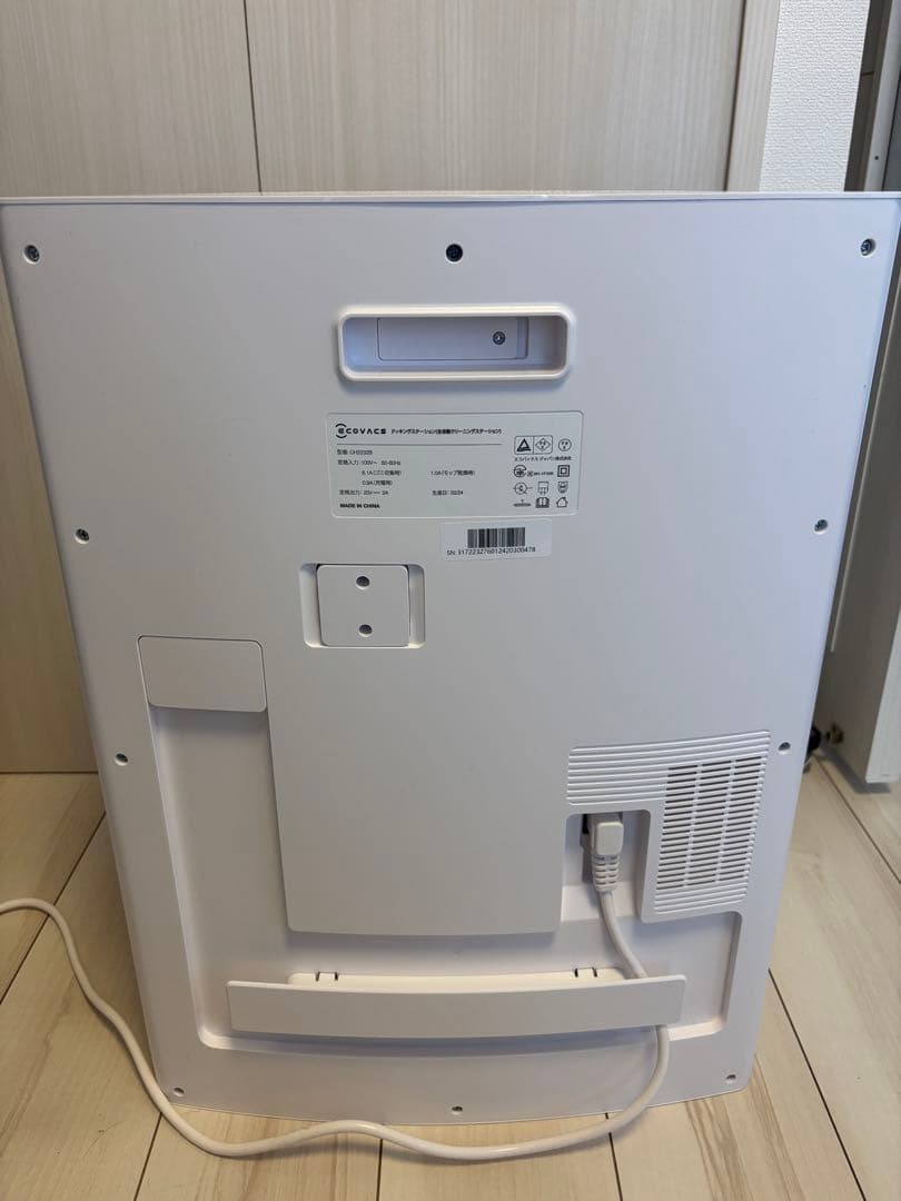 掃除機・クリーナー DEEBOT T20e OMNI