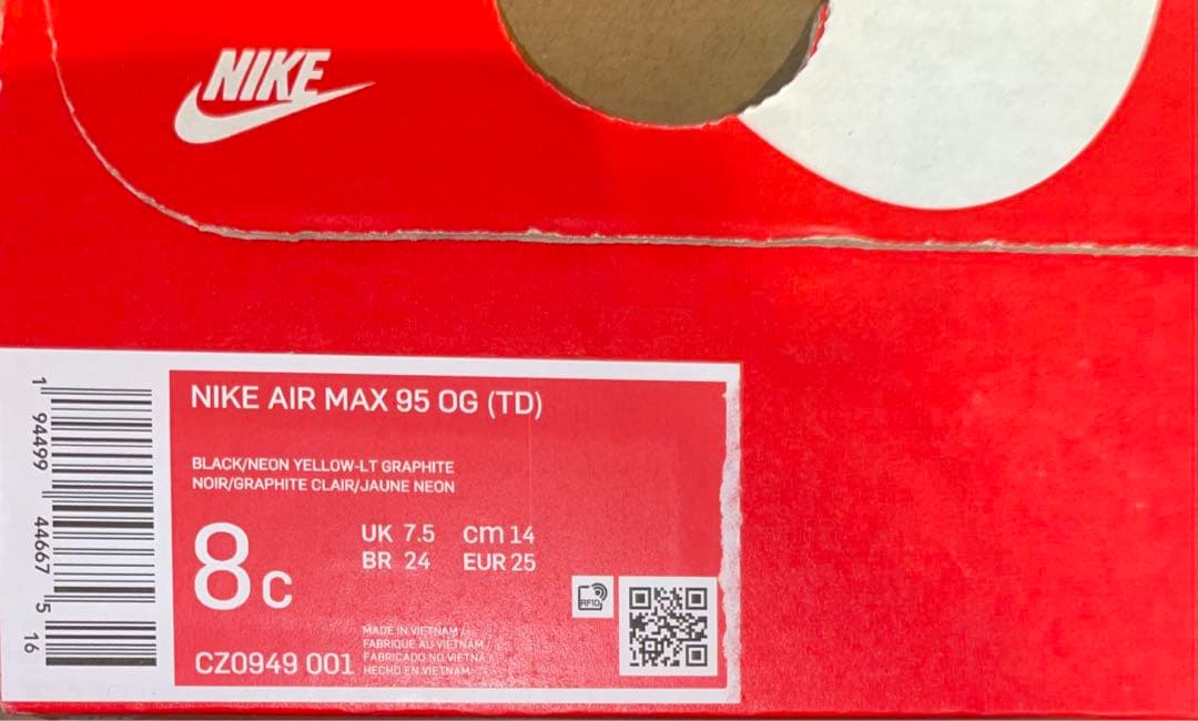スニーカー NIKE AIRMAX 95 TD NEON 14cm