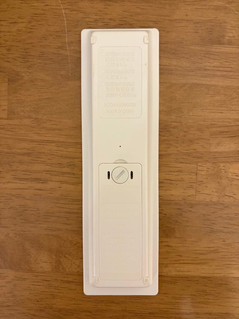 Panasonic VIERA ポータブルテレビ　UN-10E5