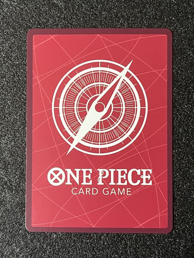 ワンピースカード ボア・ハンコック リーダーパラレル 蒼海の七傑