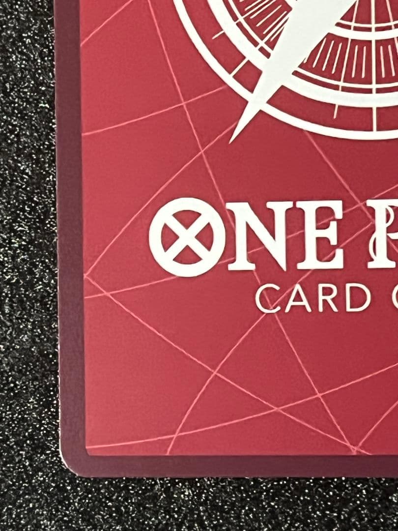 ワンピースカード ボア・ハンコック リーダーパラレル 蒼海の七傑