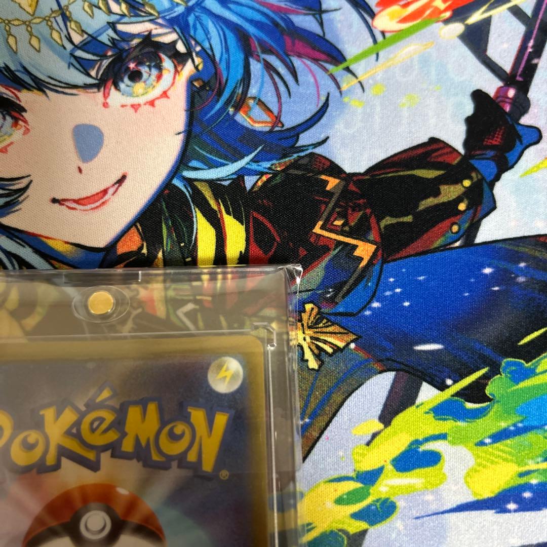 メガカイリューex SAR