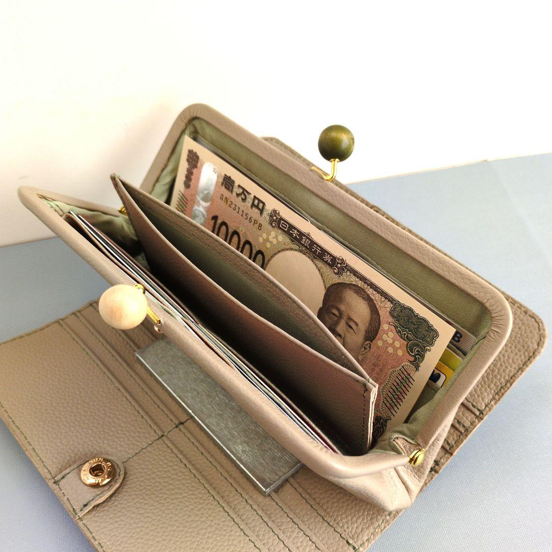 がま口両面折りお財布　ハンドメイド　本革