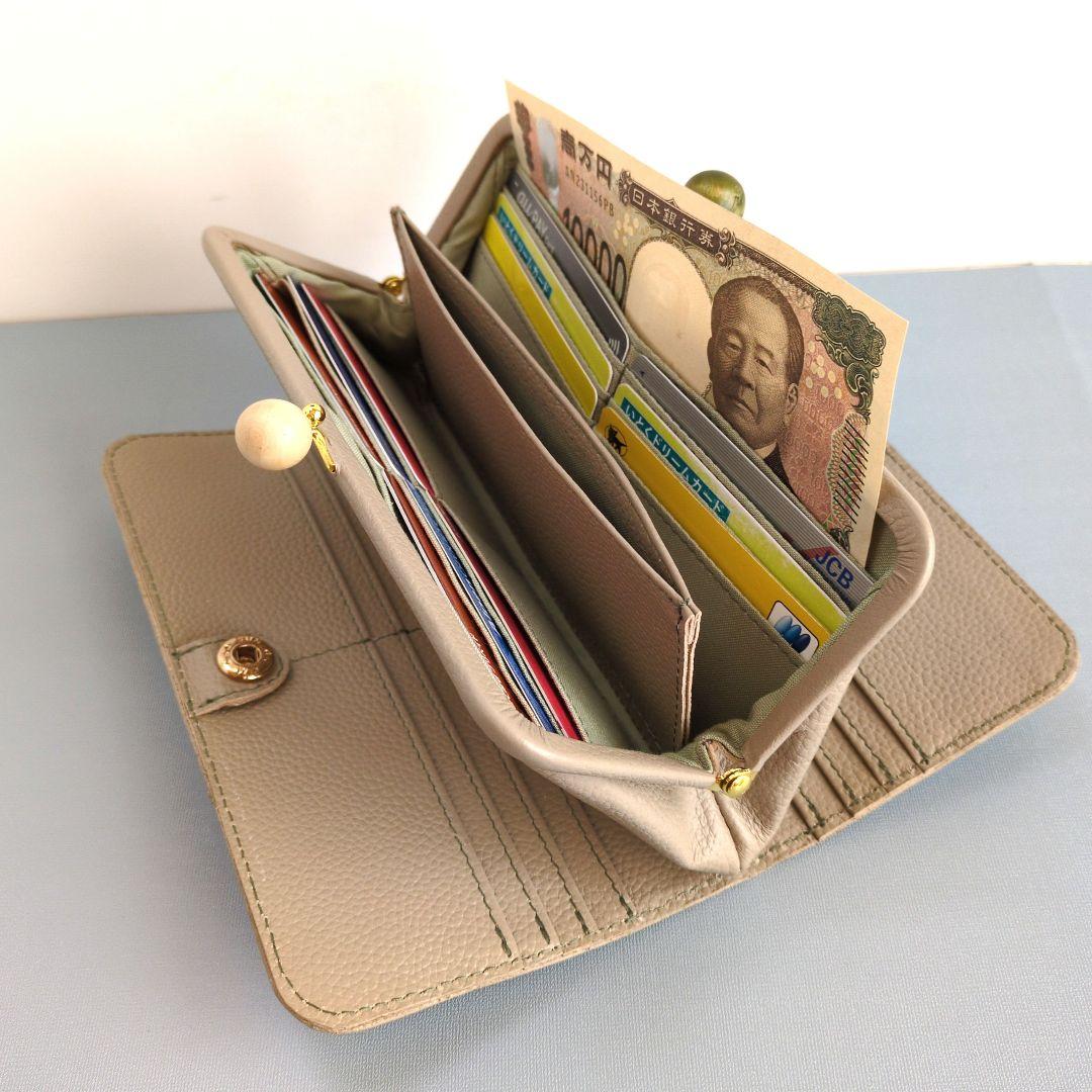 がま口両面折りお財布　ハンドメイド　本革