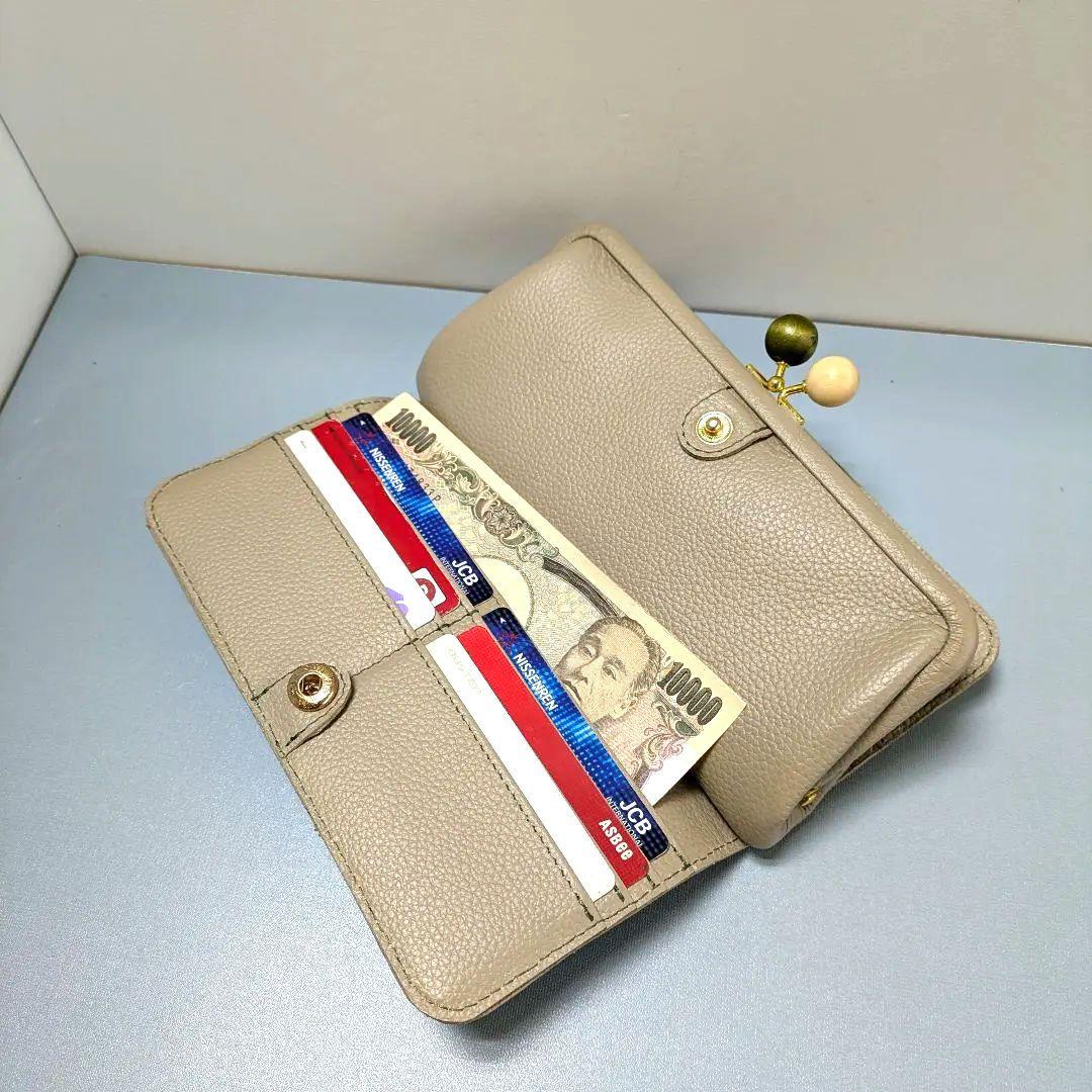 がま口両面折りお財布　ハンドメイド　本革