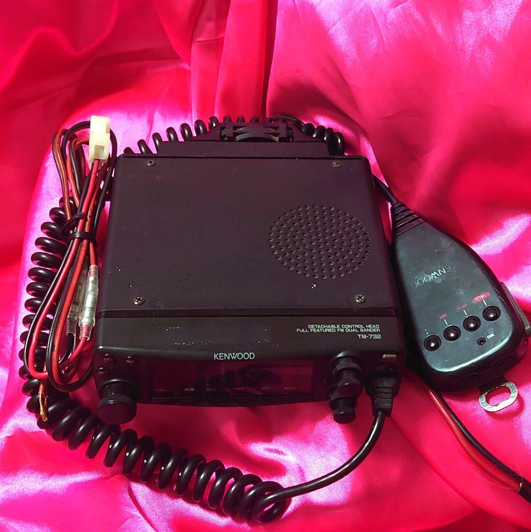 早い者勝ち‼️★KENWOOD TM-732 D ★ LED仕様★純正マイク付き