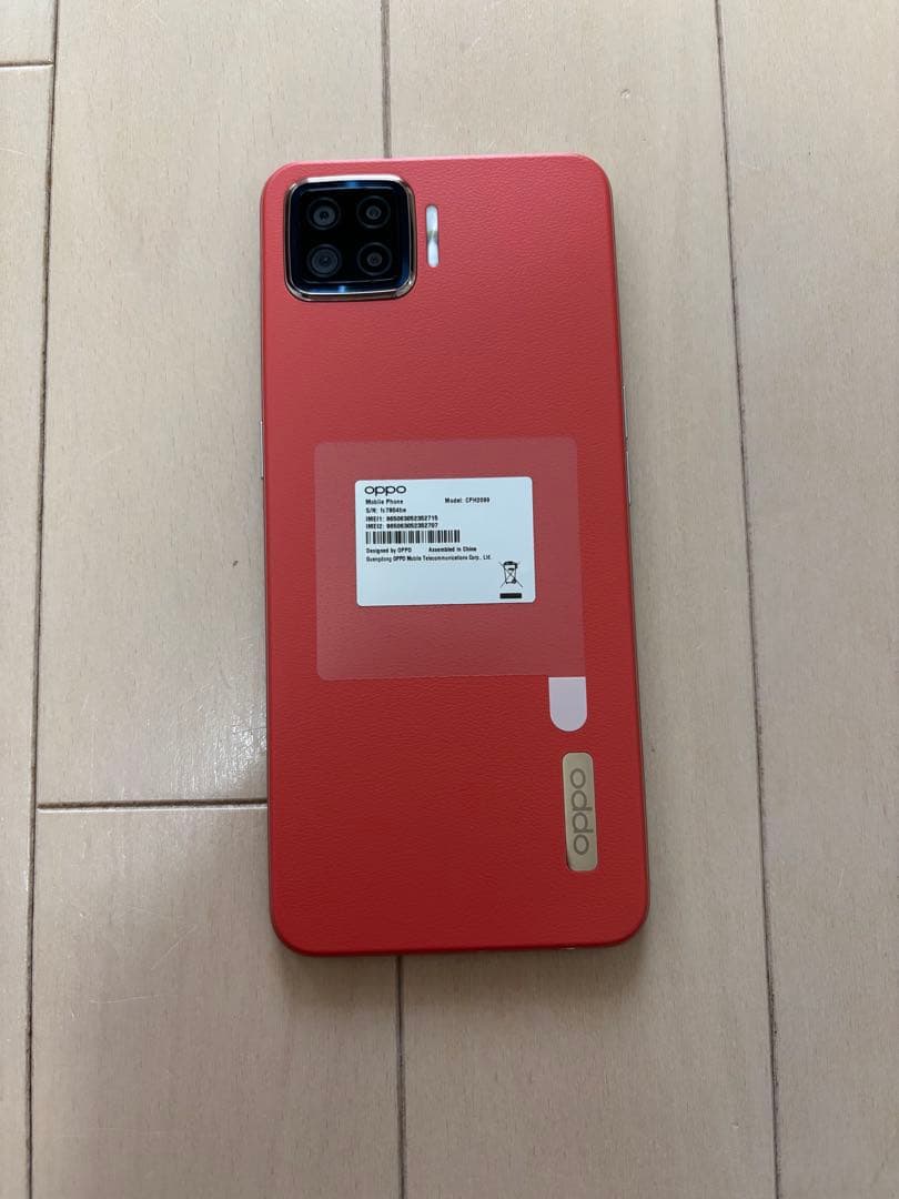 OPPO スマートフォン レッド