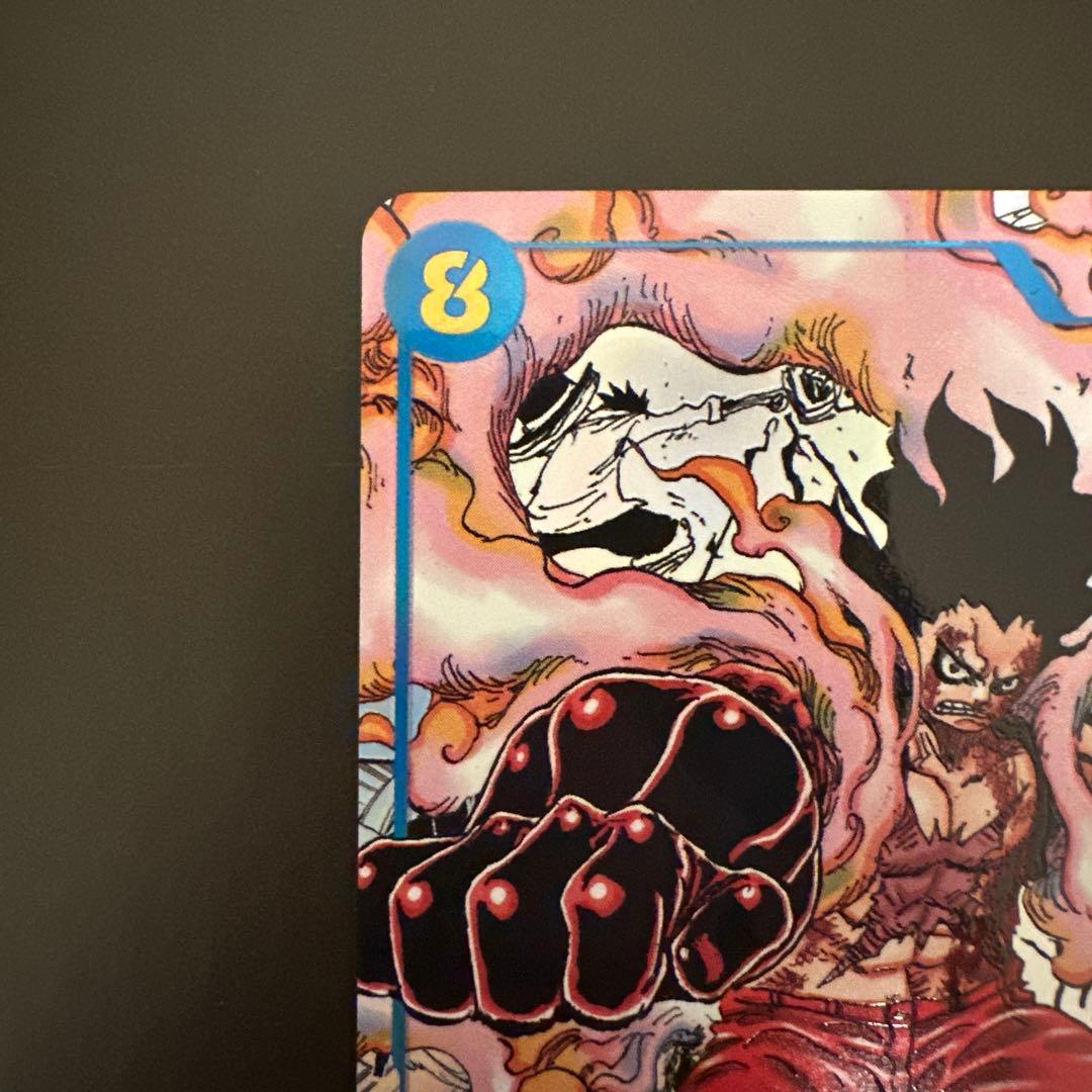 【✨激レア✨】ワンピースカード　モンキー・D・ルフィ　OP11-118 コミパラ