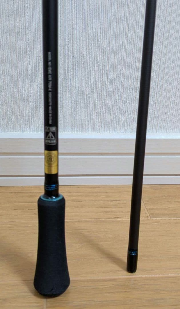 【美品】使用３回!! ダイワ 24 エメラルダス AIR 78M