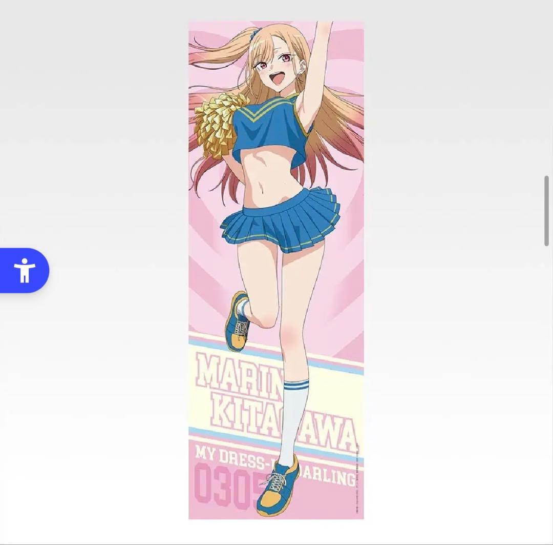 一番くじ　着せ恋　喜多川海夢　ラストワン　A賞　B賞　C賞　D賞