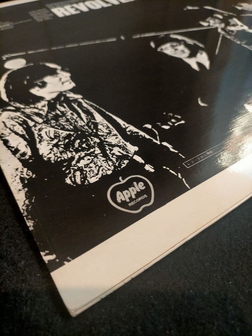 ビートルズ – リボルバー (日本盤・赤盤・ステレオ、1969)