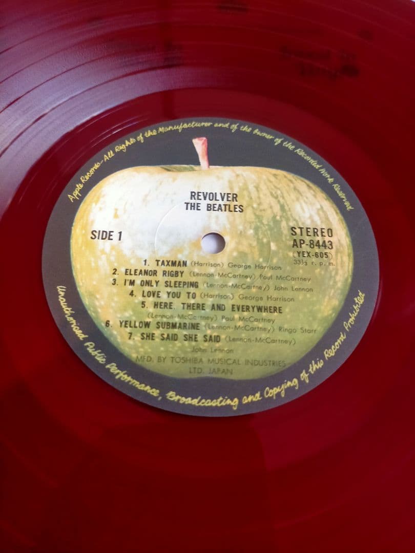 ビートルズ – リボルバー (日本盤・赤盤・ステレオ、1969)