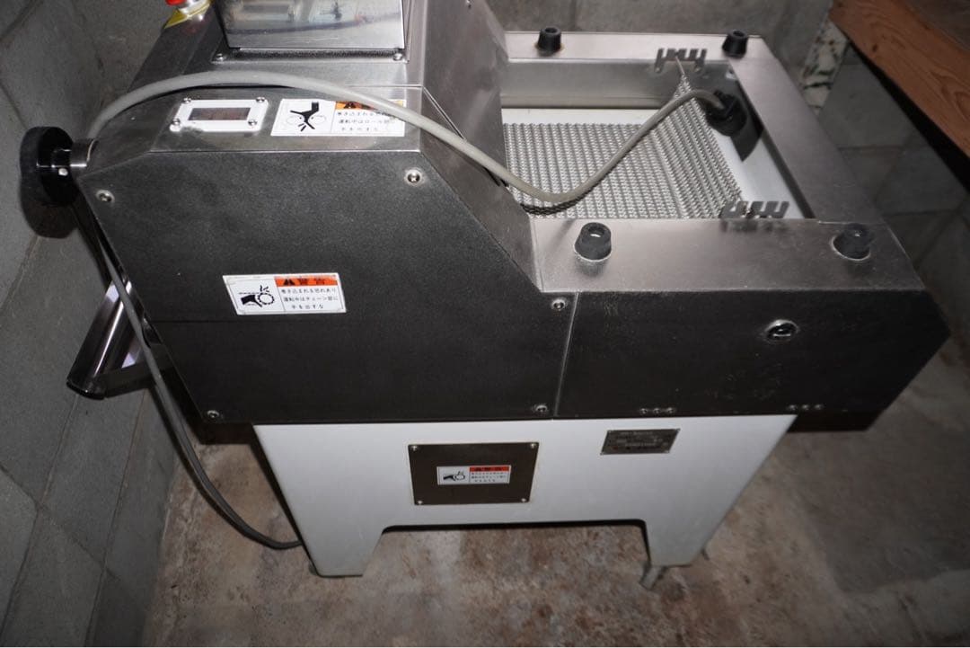 アイコー　ミニモルダー