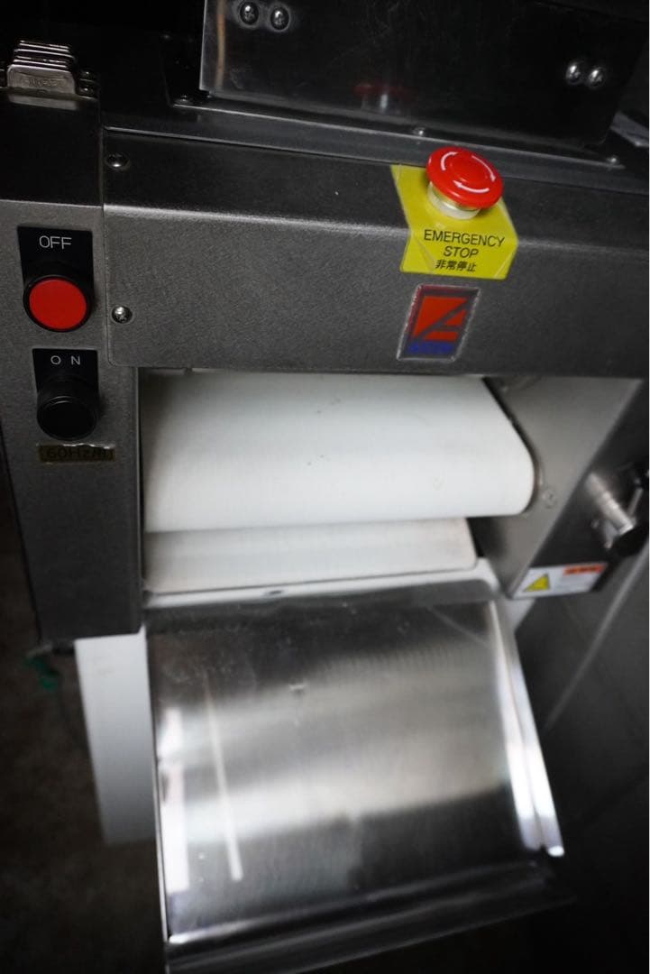 アイコー　ミニモルダー