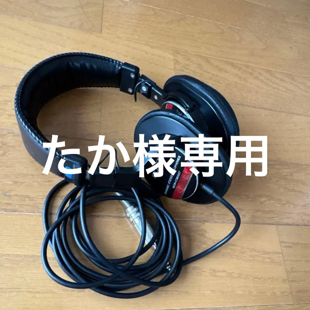 たか SONY MDR-CD900ST ヘッドフォン