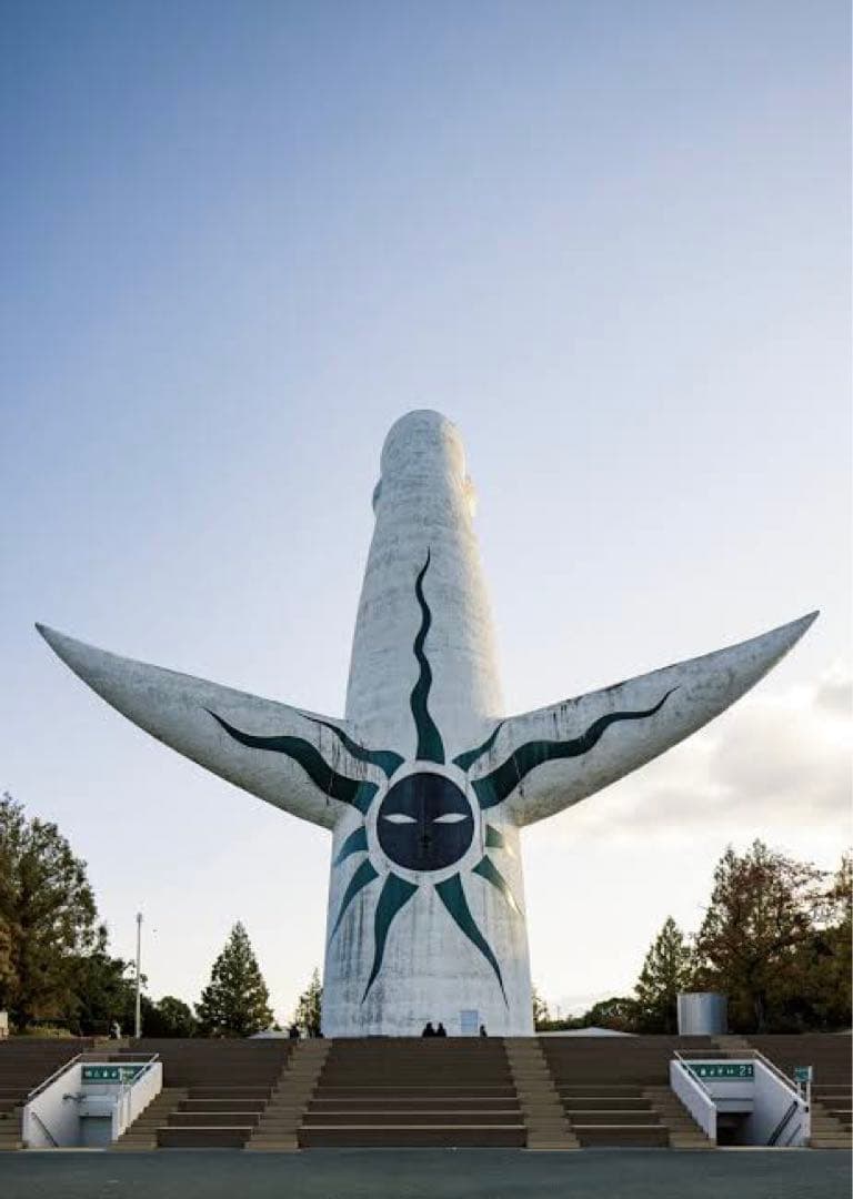 1970 大阪万博 岡本太郎　太陽の塔　壁飾り　陶器　黒い太陽　過去の顔　信楽焼