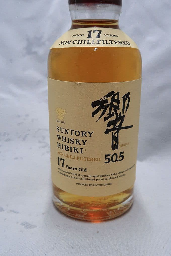 サントリー 響 １７年 アンチルフィルタード ５０．５ ミニチュアボトル
