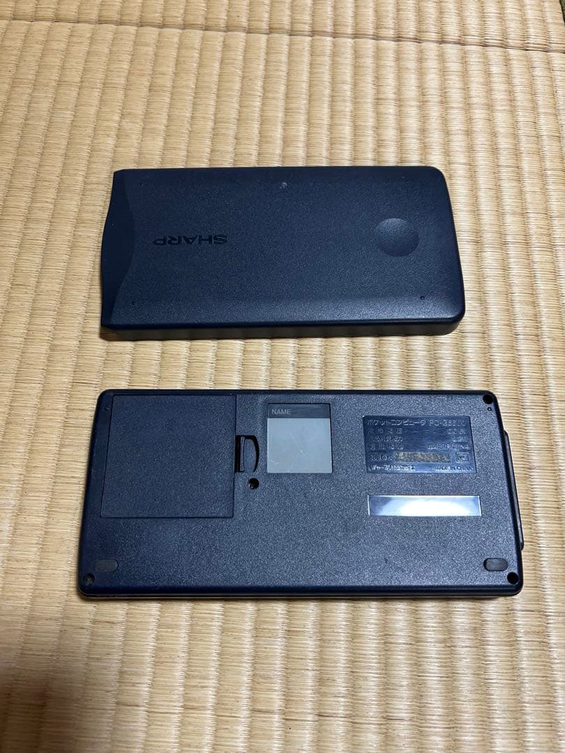 シャープ　ポケットコンピューター　PC-G850V