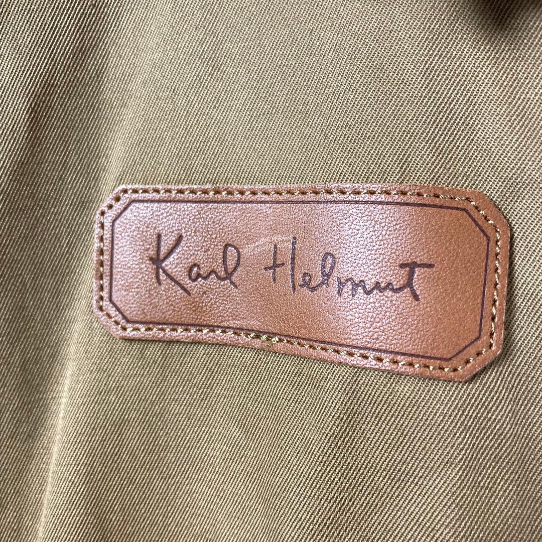 211 karl helmut モッズコート　n-2b コヨーテ　ピンクハウス