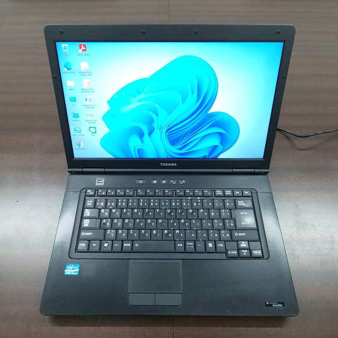 <送料無料> 東芝 dynabook B651/E i5/SSD/Office有