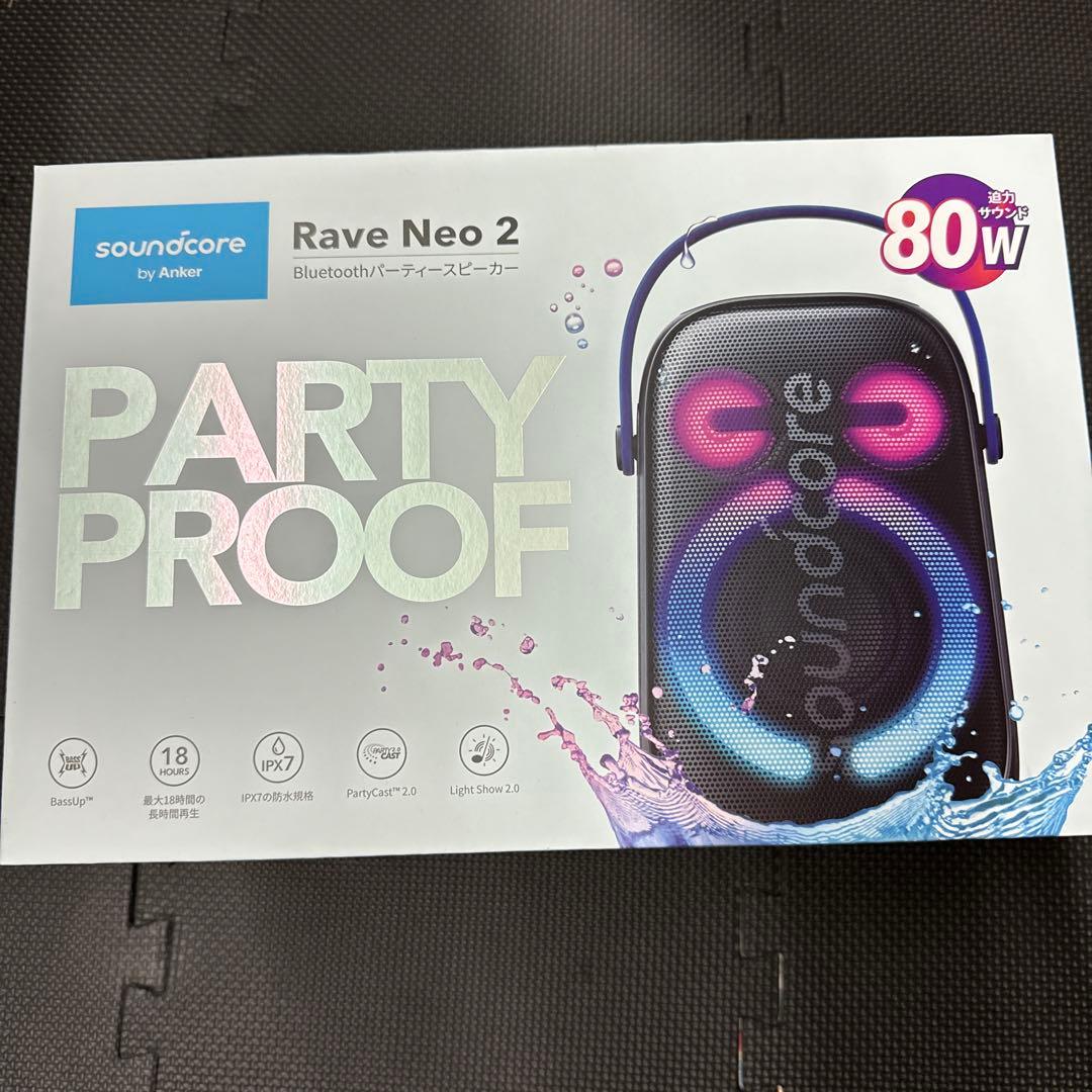 Anker sound core Rave Neo 2 パーティースピーカー