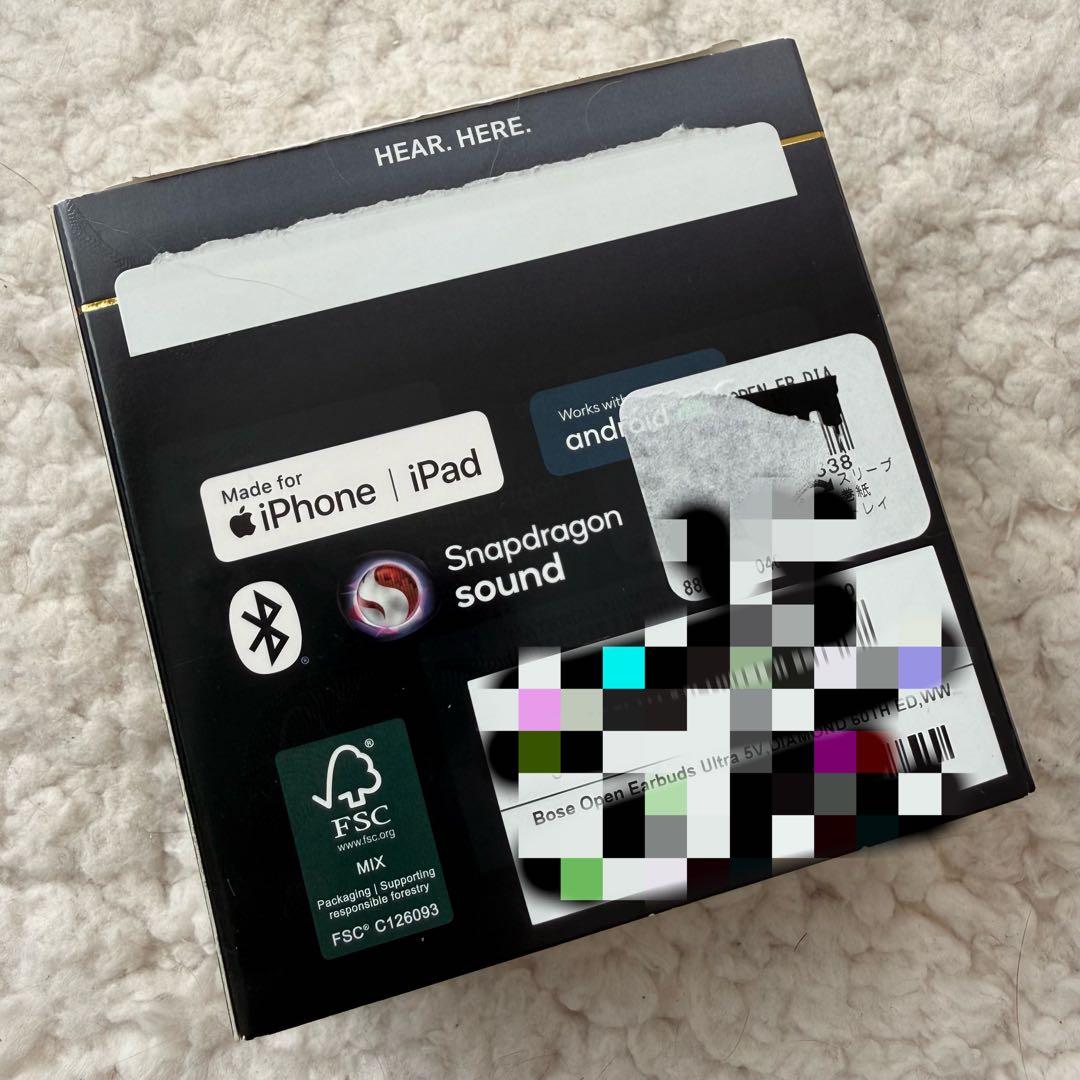 Bose Ultra Open Earbuds 60周年記念モデル ダイヤモンド