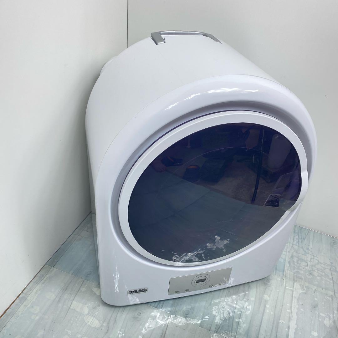 美品　2024年製ベルライフ 小型衣類乾燥機 GYJ30-18G1-E1
