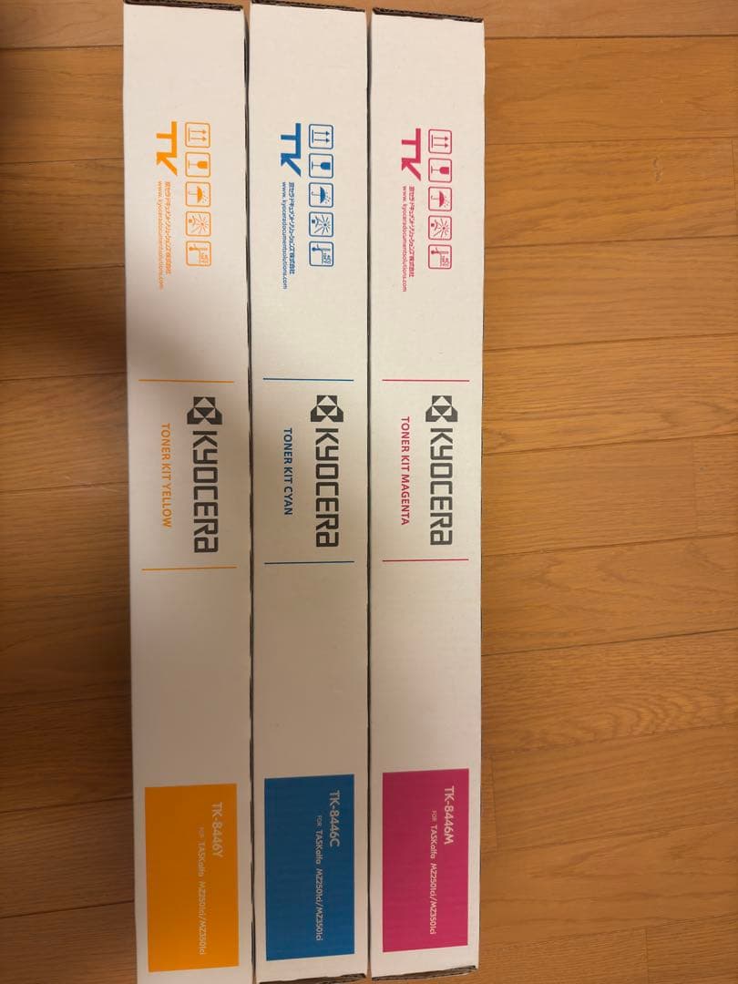 KYOCERA トナーカートリッジ 3色セット