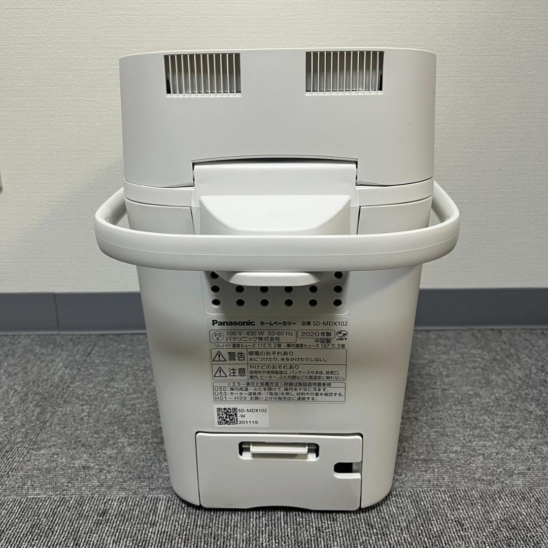 パナソニック SD-MDX102-W 1斤タイプ ホワイト ホームベーカリー