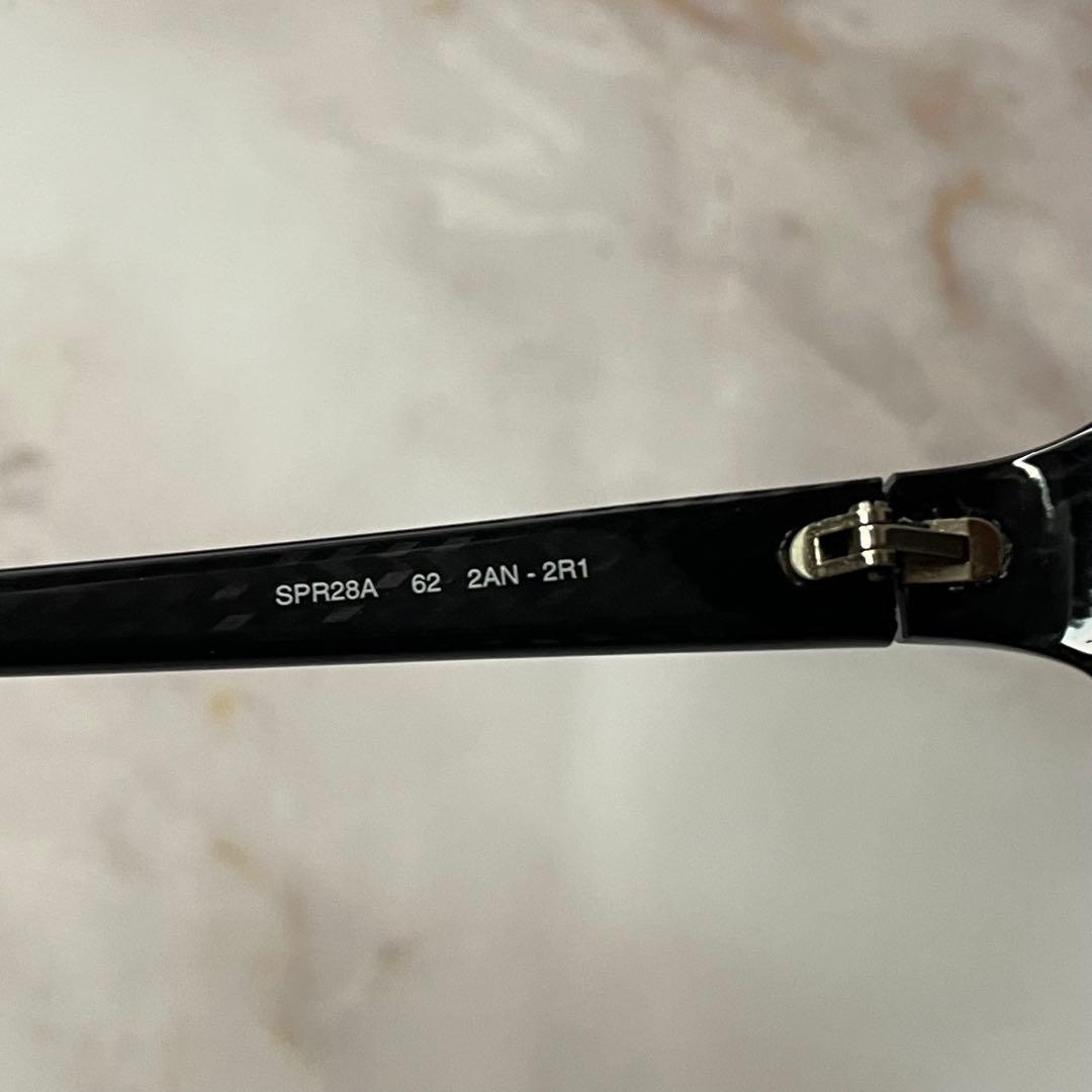 PRADA プラダ オーバル Y2K カーボン モード サングラス レア