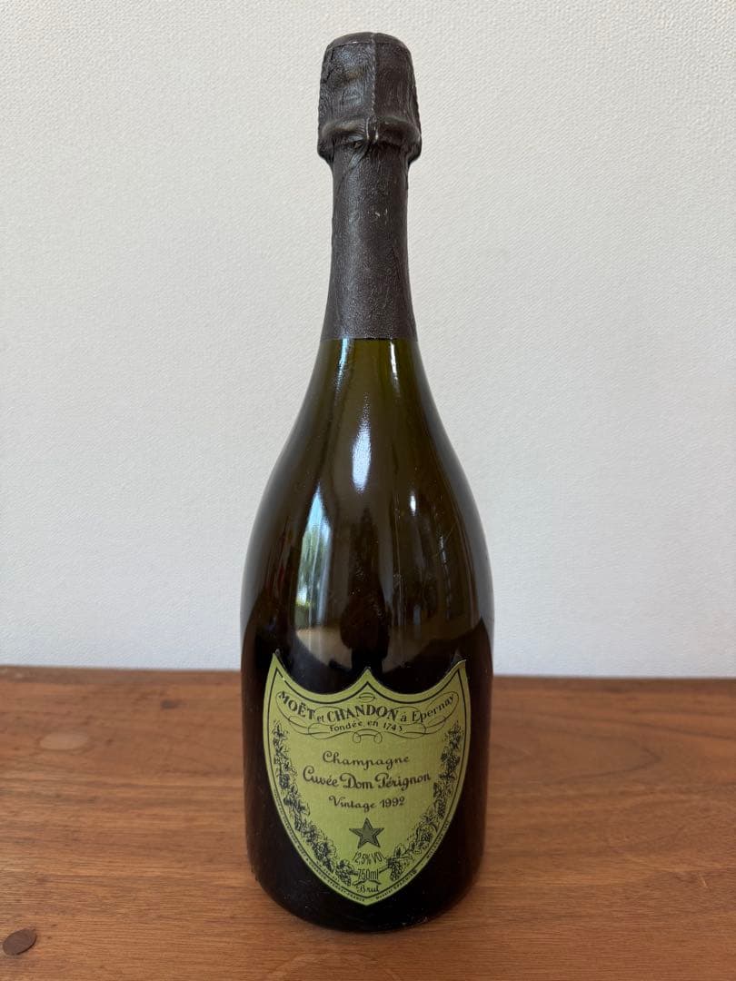 ドンペリニョン1992 未開封