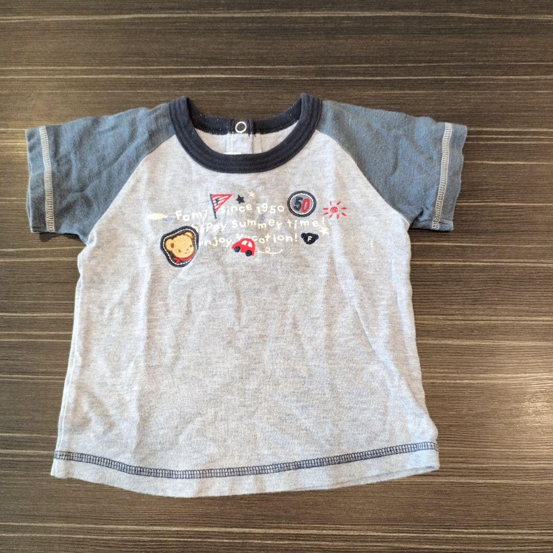 familiar ボタン付きベスト 60〜80