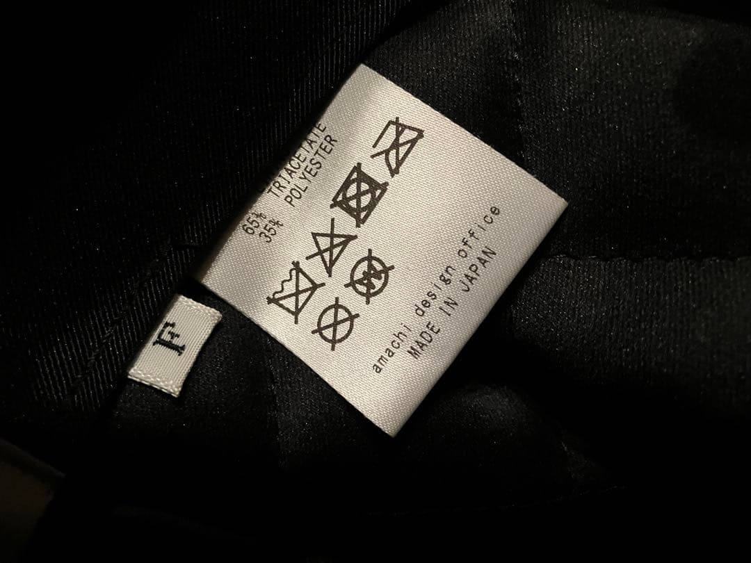 amachi .ラビットファー帽子