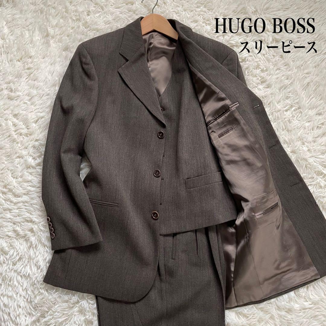 HUGO BOSS ヒューゴボス スリーピーススーツセットアップブラウン