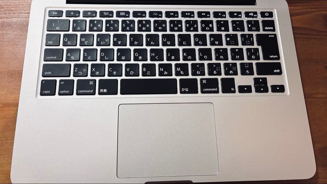 【訳アリ】 MacBook Pro 2015 216GB