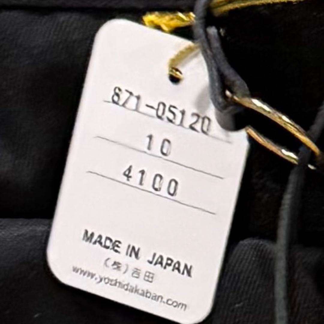 ポーターガール　トートバッグ　L