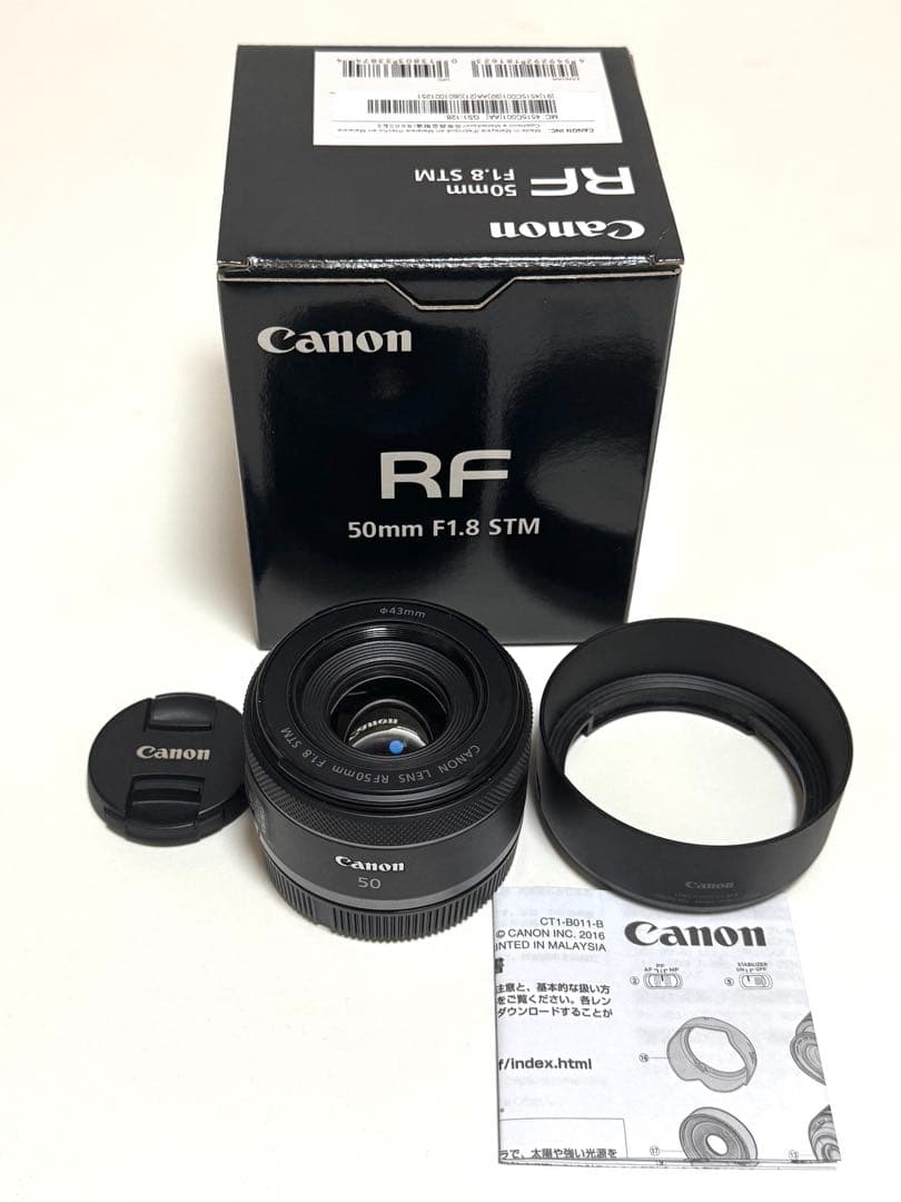 キャノン　RFレンズ　50mm 1.8