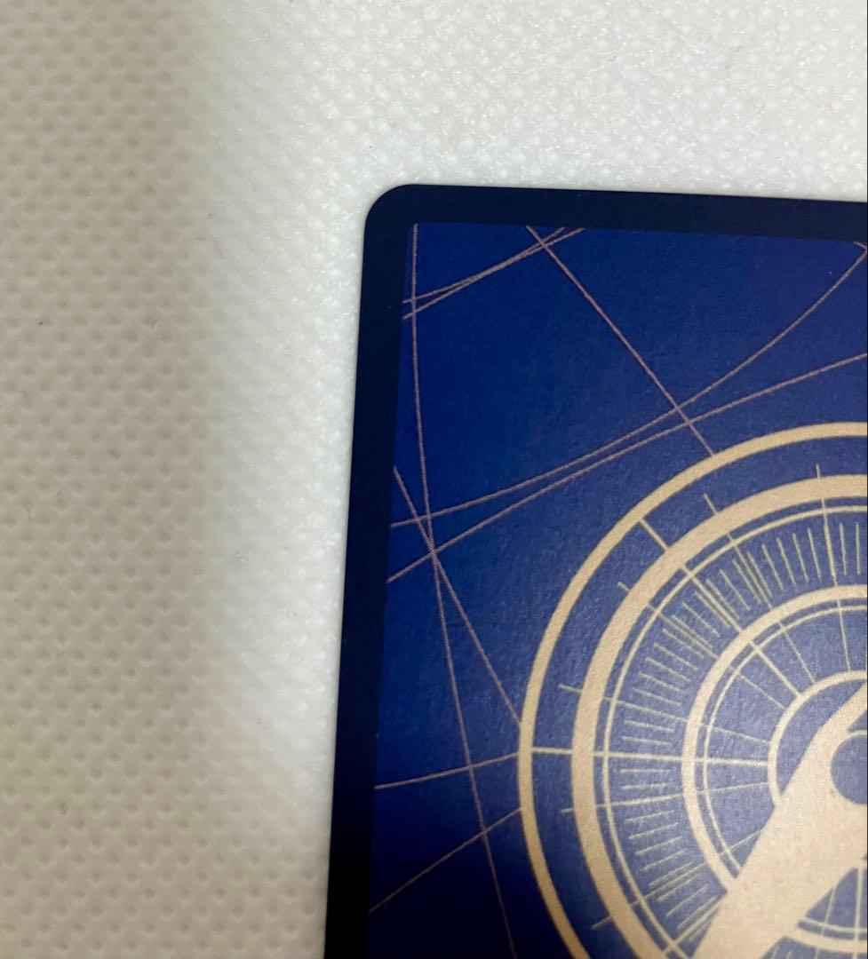 ワンピースカード クロスギルド R OP09-057 パラレル