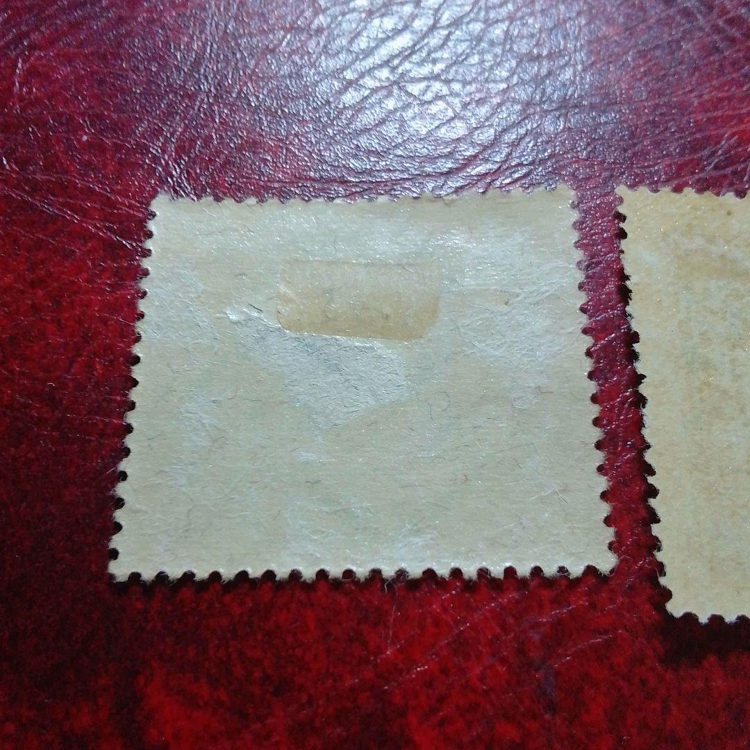 銭単位切手　関東局始政30年 　郵便創始50年 　単片10銭 2種　13500円