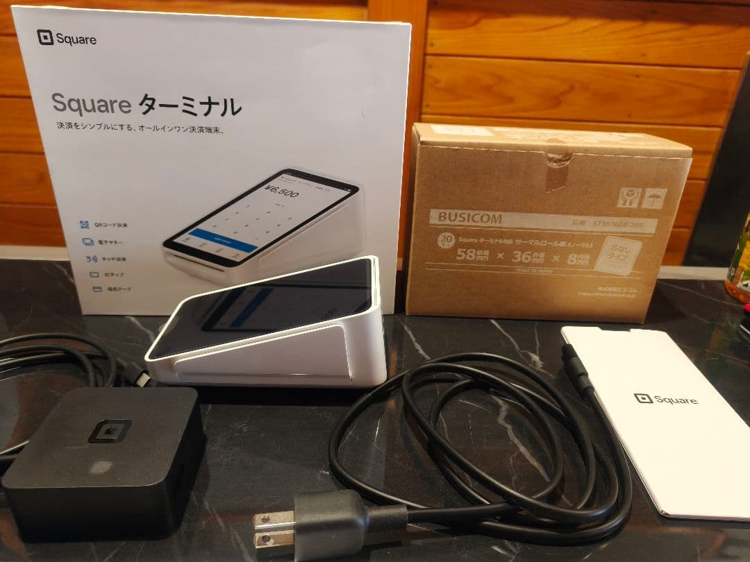 Square ターミナル