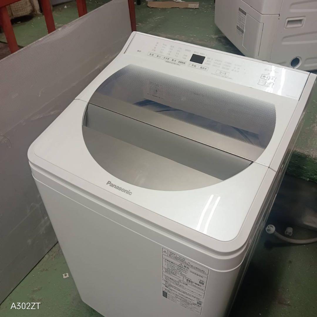 483 洗濯機　容量8kg エコナビ搭載　極美品　徹底清掃済み　冷蔵庫も有