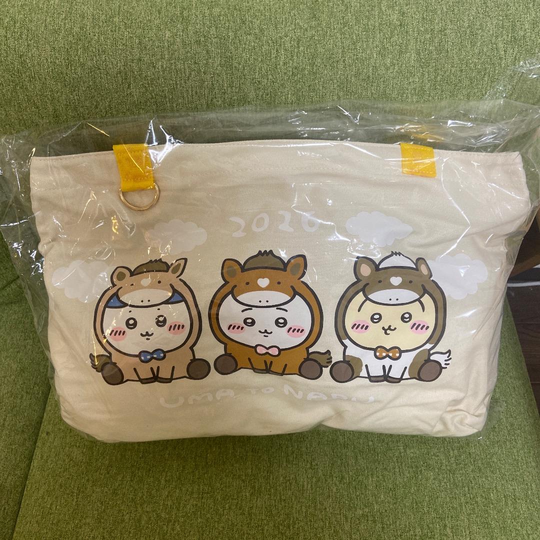 ちいかわ ハッピーバッグ2026（午年）馬　限定