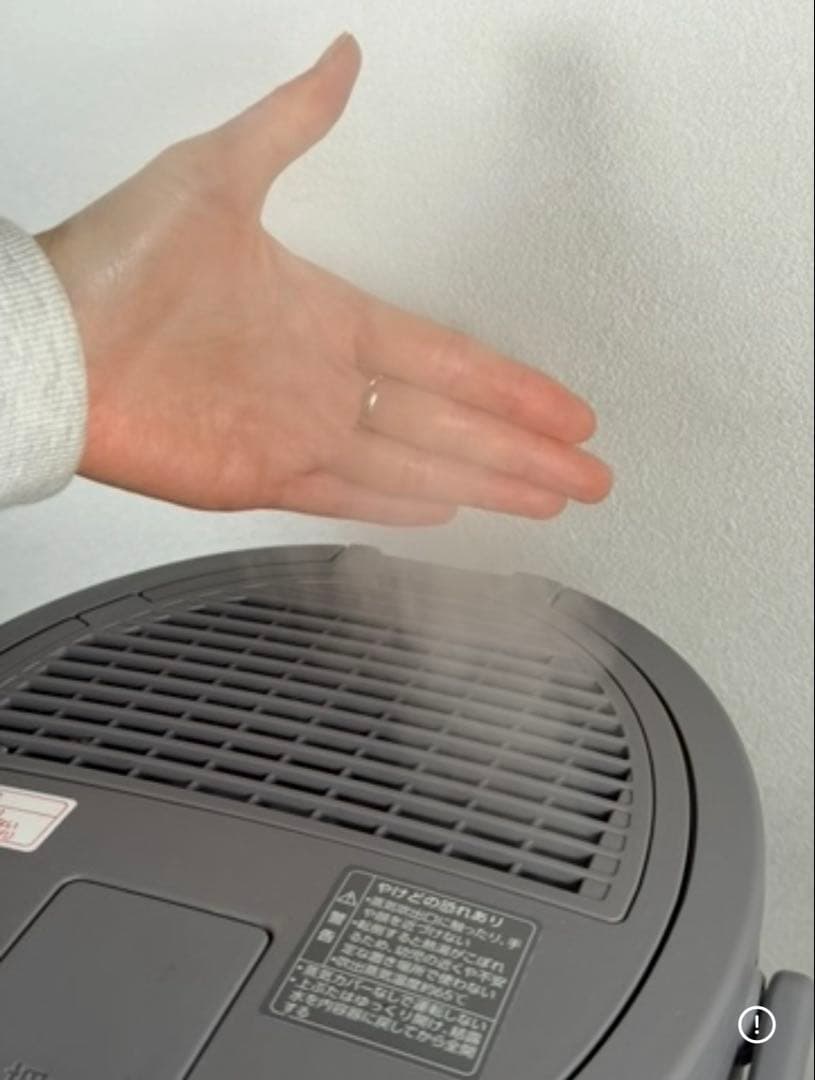 極上美品 象印マホービン スチーム式 加湿器 グレー EE-DD35