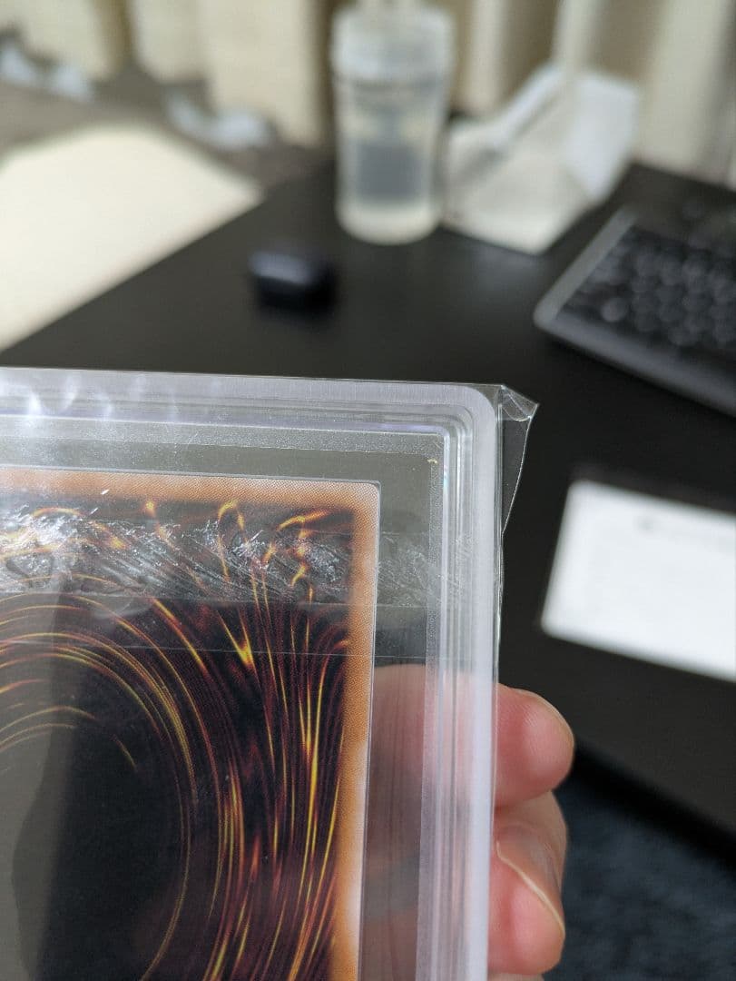 青眼の白龍 QCCP-JP001 25th クオシク ARS 10+ QCレア