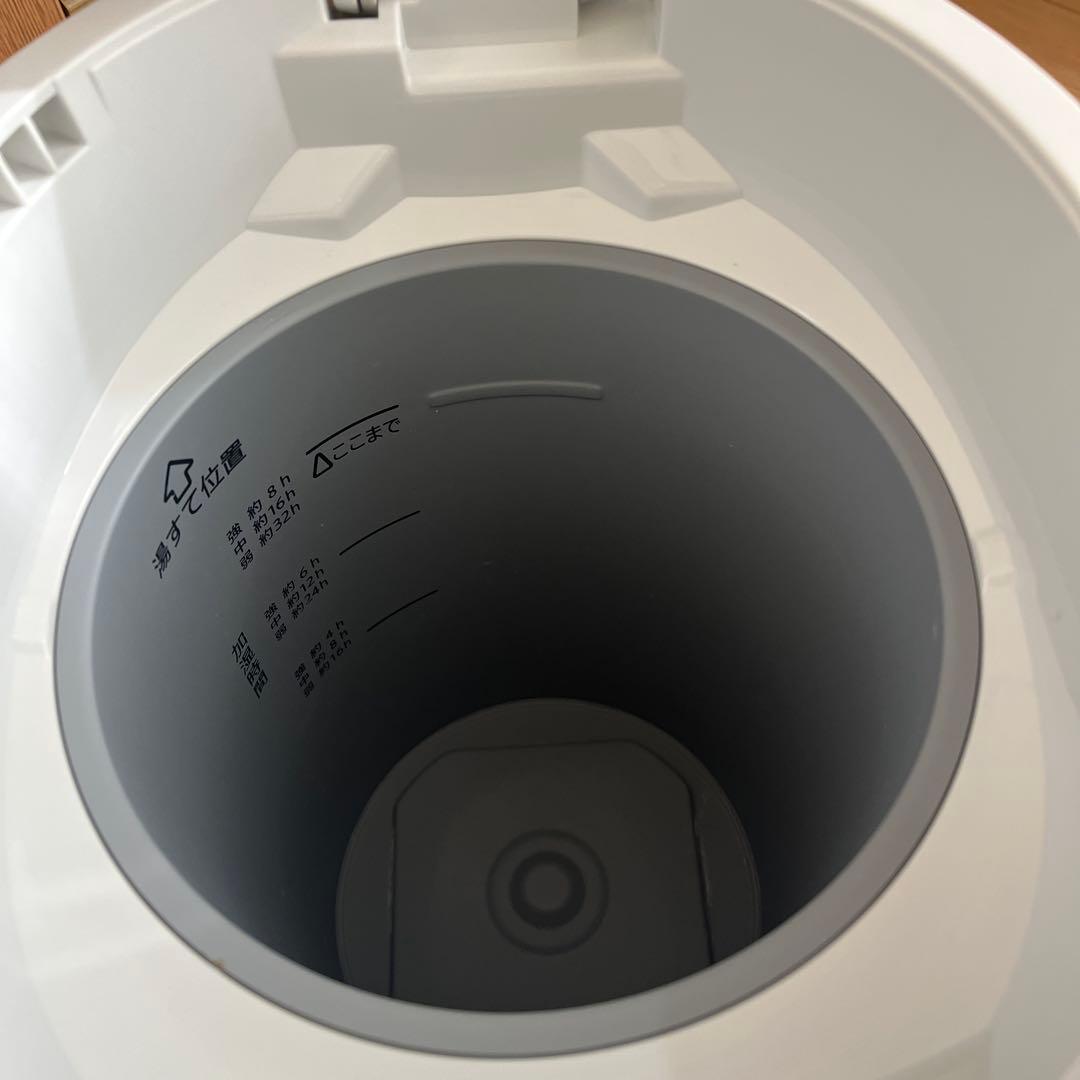 【美品】象印 スチーム式加湿器 EE-DE50-WA 2024年製