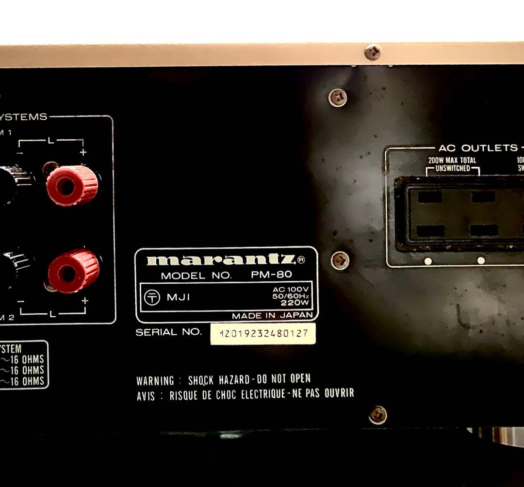 動作確認品 Marantz PM-80 プリメインアンプ
