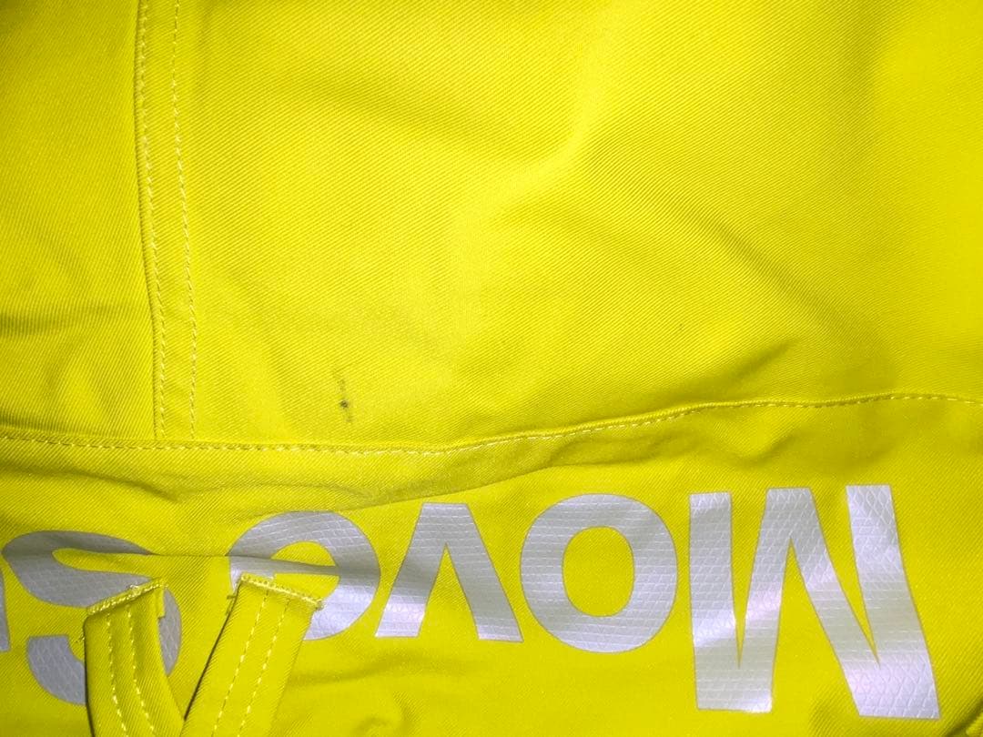 スキーウェア 青と黄色 Ｓサイズ