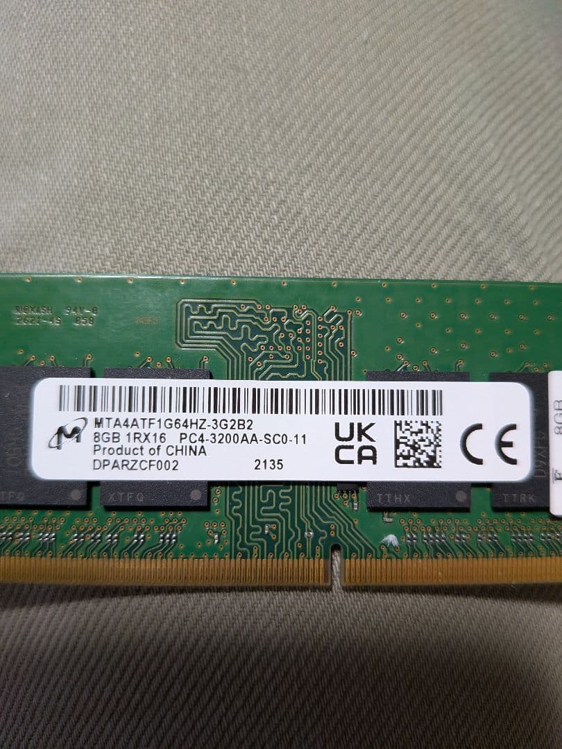 メモリー 16Gb (8GB X 2) DDR4 3200MHz SODIMM