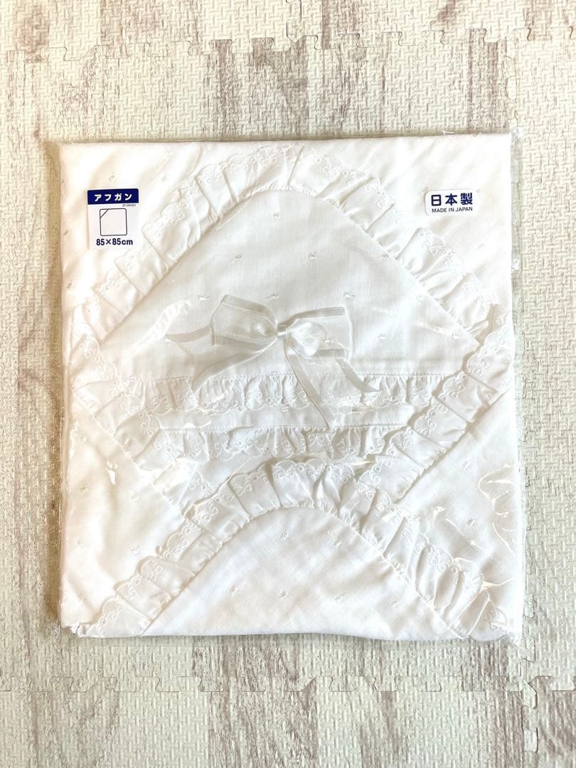 【新品未使用】ダブルガーゼアフガン(おくるみ) ミキハウスベビー