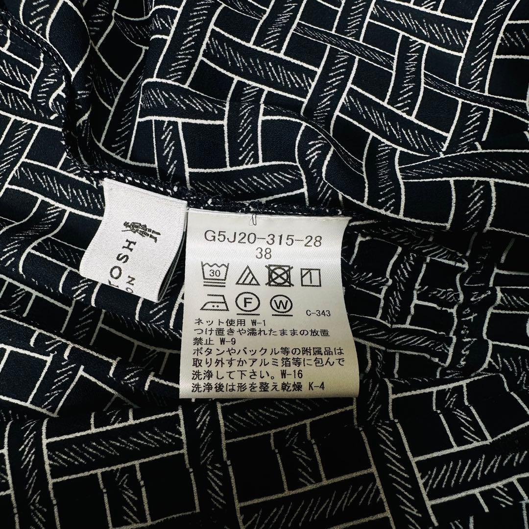 未使用　2024年 マッキントッシュロンドン 総柄プリント　ロングワンピース